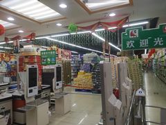 -广百家超市(大东海店)