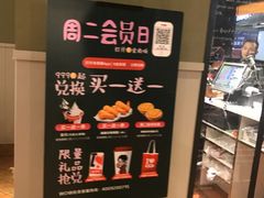 -肯德基(盘龙奥莱店)