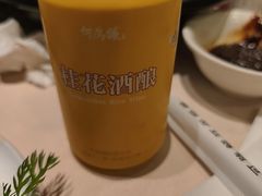 -大鸭梨烤鸭(甘家口店)