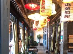 -永安水煮活鱼·仪征菜(仪征奥林匹克店)
