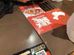 -王繁星面馆(西安熙地港店)