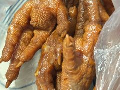 -顺城金记卤鸡·清真