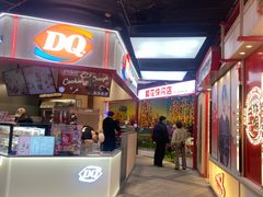 -麦当劳(中山公园龙之梦店)