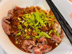 -拼二潮汕牛肉粿条(花城汇店)