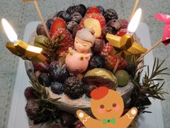 -EnergyCake蛋糕理想国