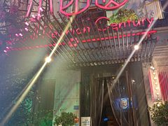 -小团圆餐厅(欧洲城店)
