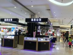 -银泰百货(北京大红门店)
