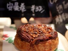 -TonTon(永康路店)
