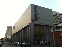 门面-小蓝鲸湖北菜(八一路店)