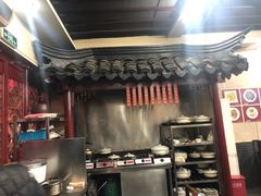 -协和菜馆(凤凰街店)