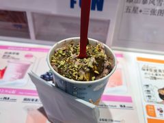 -DQ·蛋糕·冰淇淋(城南嘉园店)