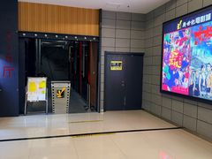 -新世纪电影城(阳光100店)