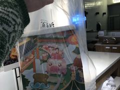 -爸爸糖吐司面包(重庆解放碑英利大融城店)