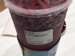 -奈雪的茶(湖滨银泰in77C区PRO店)