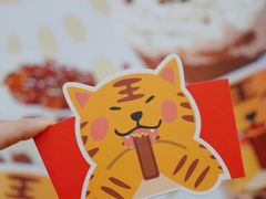 -桂桂茶(赤峰站店)