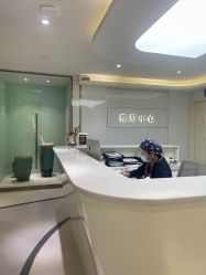 -常熟时代医疗美容