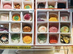 -北京稻香村(零号店·廿四节气馆店)