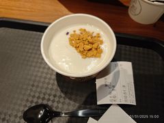 -杏好遇见你(总店)