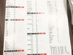 菜单-粤潮牛肉火锅店(江南大道店)