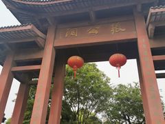-宜兴张公洞