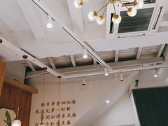 -小桃园·豆浆油条(复兴中路店)