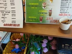 -1912街区