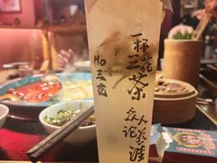 -吼堂老火锅(太古里总店)