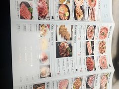 -韩宫宴和牛烤肉(合肥滨湖银泰城店)
