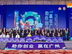 -新粤新疆菜清真餐厅(拱北店)