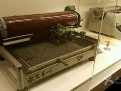 -陆汉斌打字机博物馆