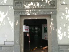 -吴门人家·苏宴宫廷菜(拙政园店)