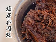 梅菜扣肉飯-浩记餐厅小厨(鸿恩大厦店)