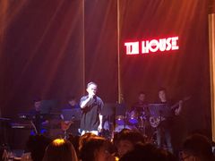 -TZ House音乐现场(来福士中心店)