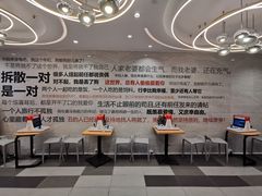 -宝龙广场(福州台江店)