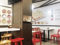 -咬不得高祖生煎·简餐(高银街店)