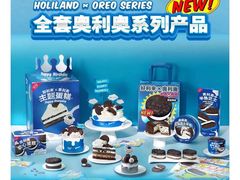 -好利来(四惠店)