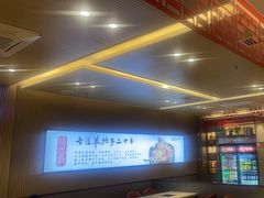 -蝎王府羊蝎子(西直门店)