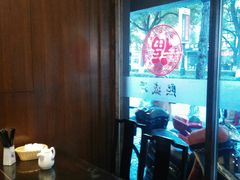 -熙盛源(凤凰街店)