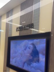 -Yestar宁波艺星整形医院