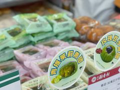 -北京稻香村(方庄店)