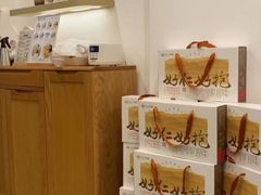 -不凡脑禅境·养生·舒压调理SPA(华发世纪城店)