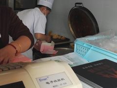 -老大昌(淮海中路店)