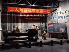 -柳州工业博物馆