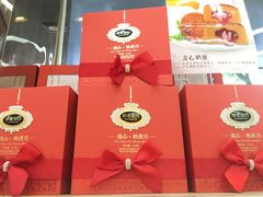-华丰贺氏(福新西路店)