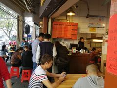 -伍湛记 · 广州老字号(龙津中路店)