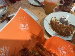 -全牛匠·乐山跷脚牛肉(新中关店)