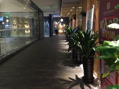 -海洋之星休闲汗蒸浴场