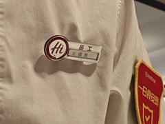 -海底捞火锅(巴黎春天浦建店)