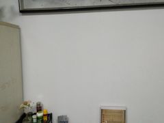 -百家康养生馆(龙口西店)