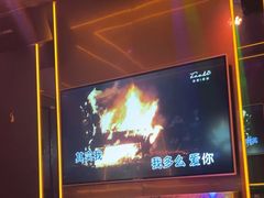 -INLOVE KTV(水晶城店)